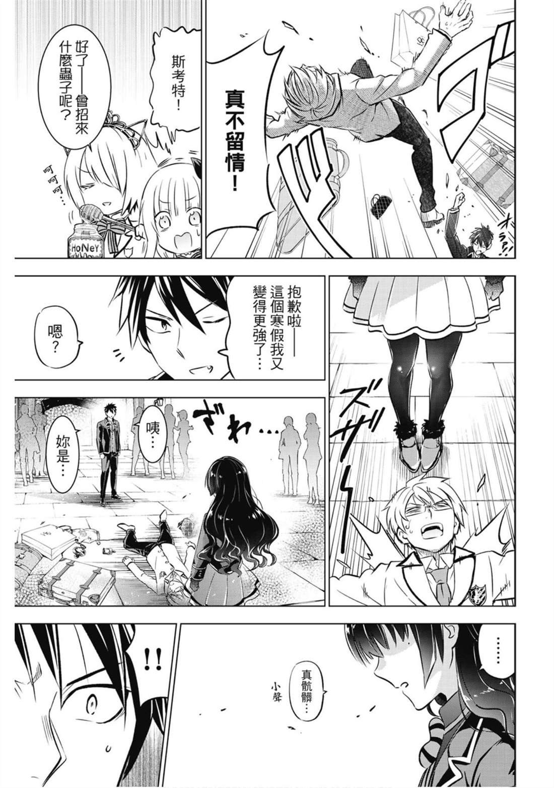 第10卷