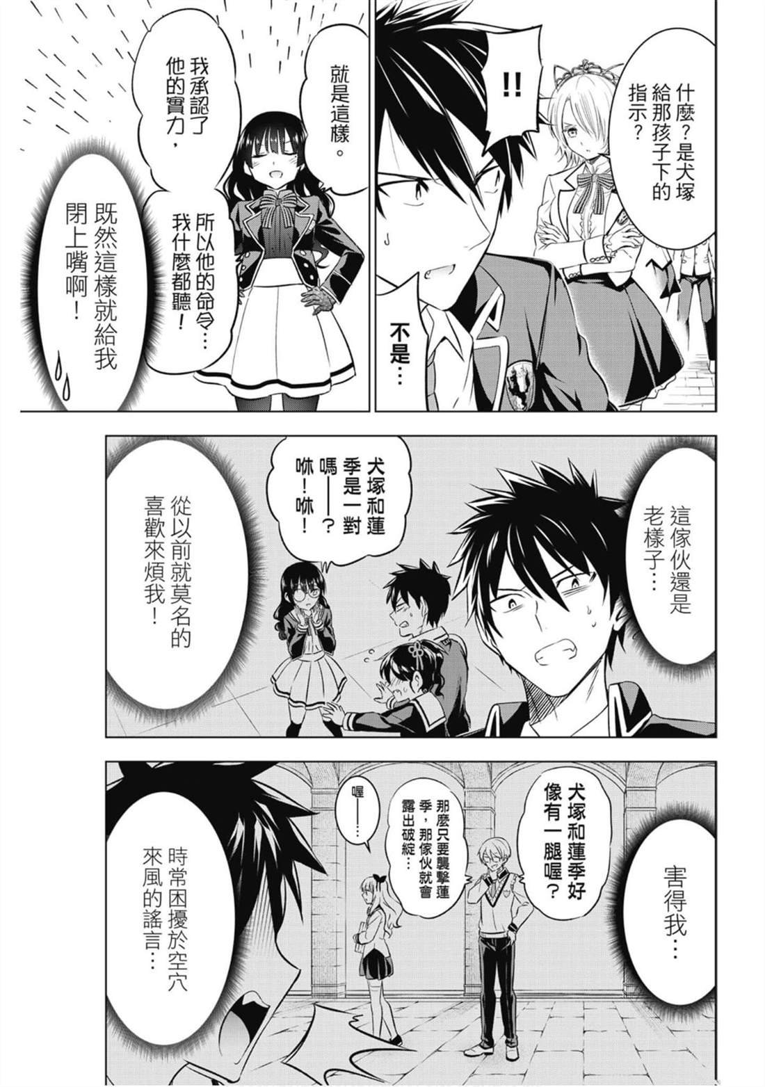 第10卷