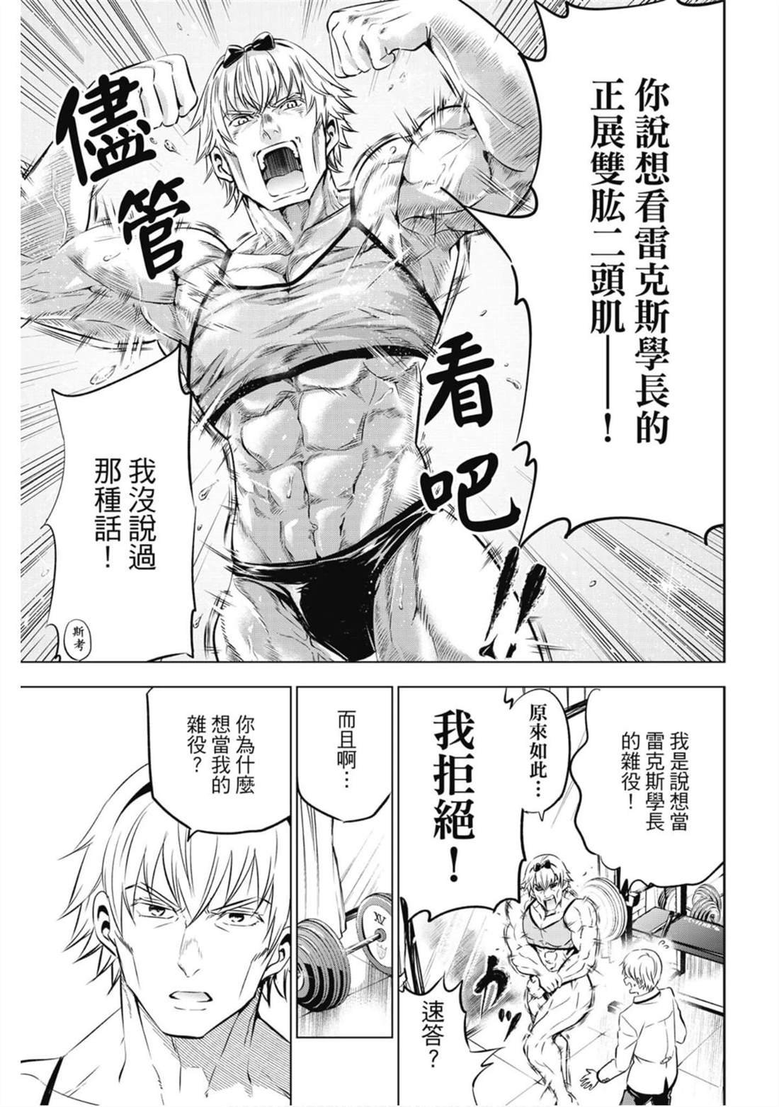 第10卷