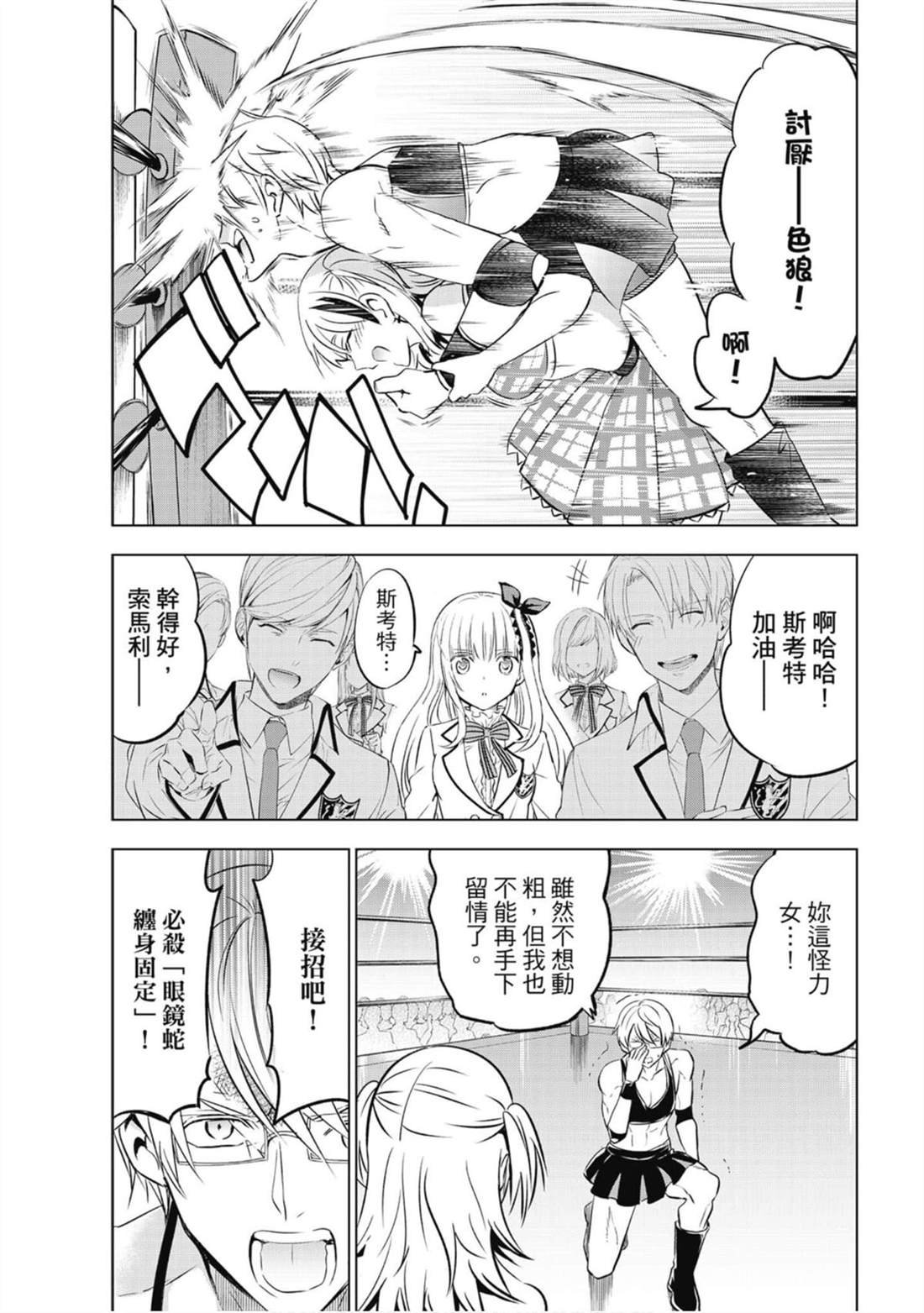 第10卷
