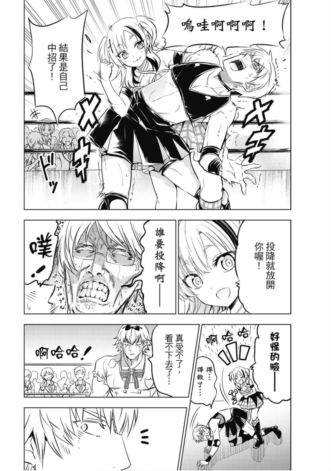 第10卷