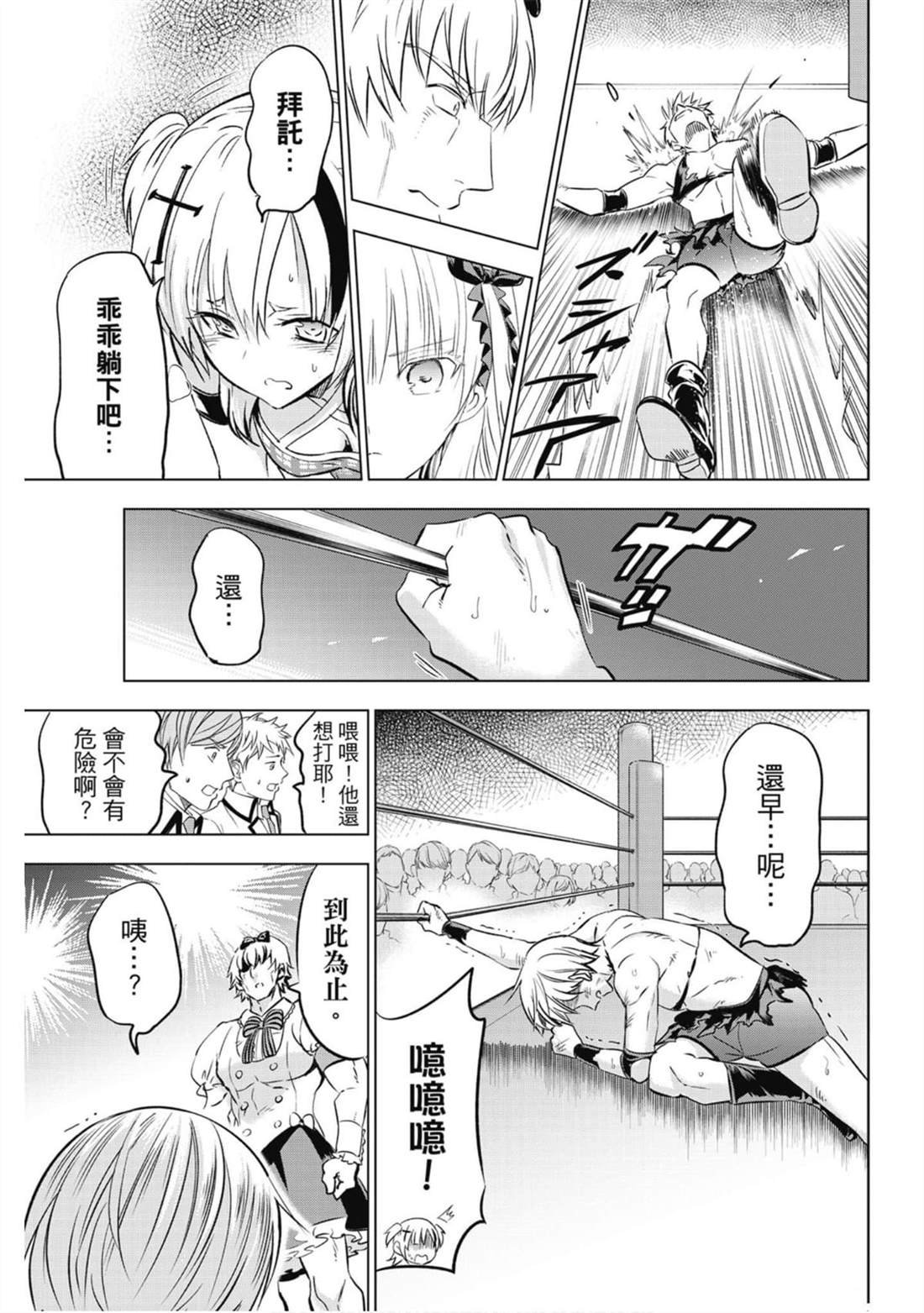 第10卷