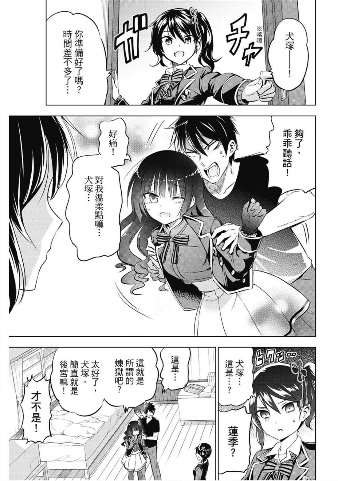 第10卷
