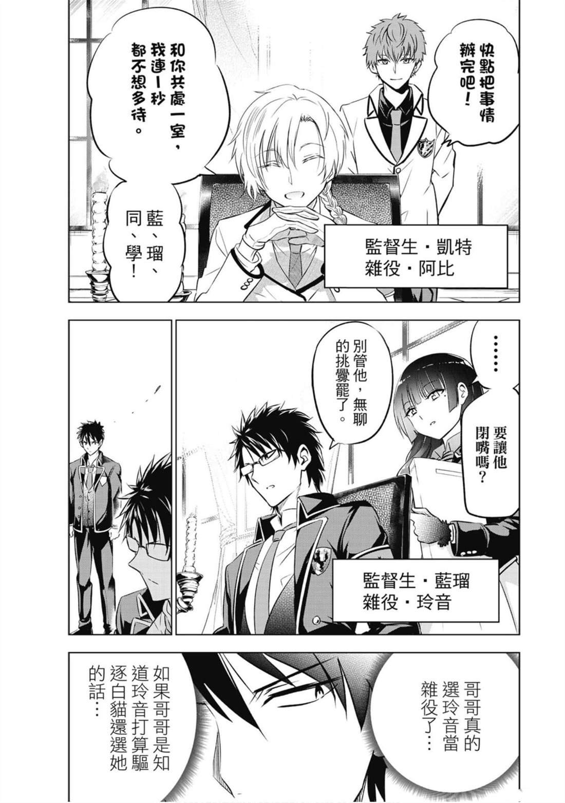 第10卷