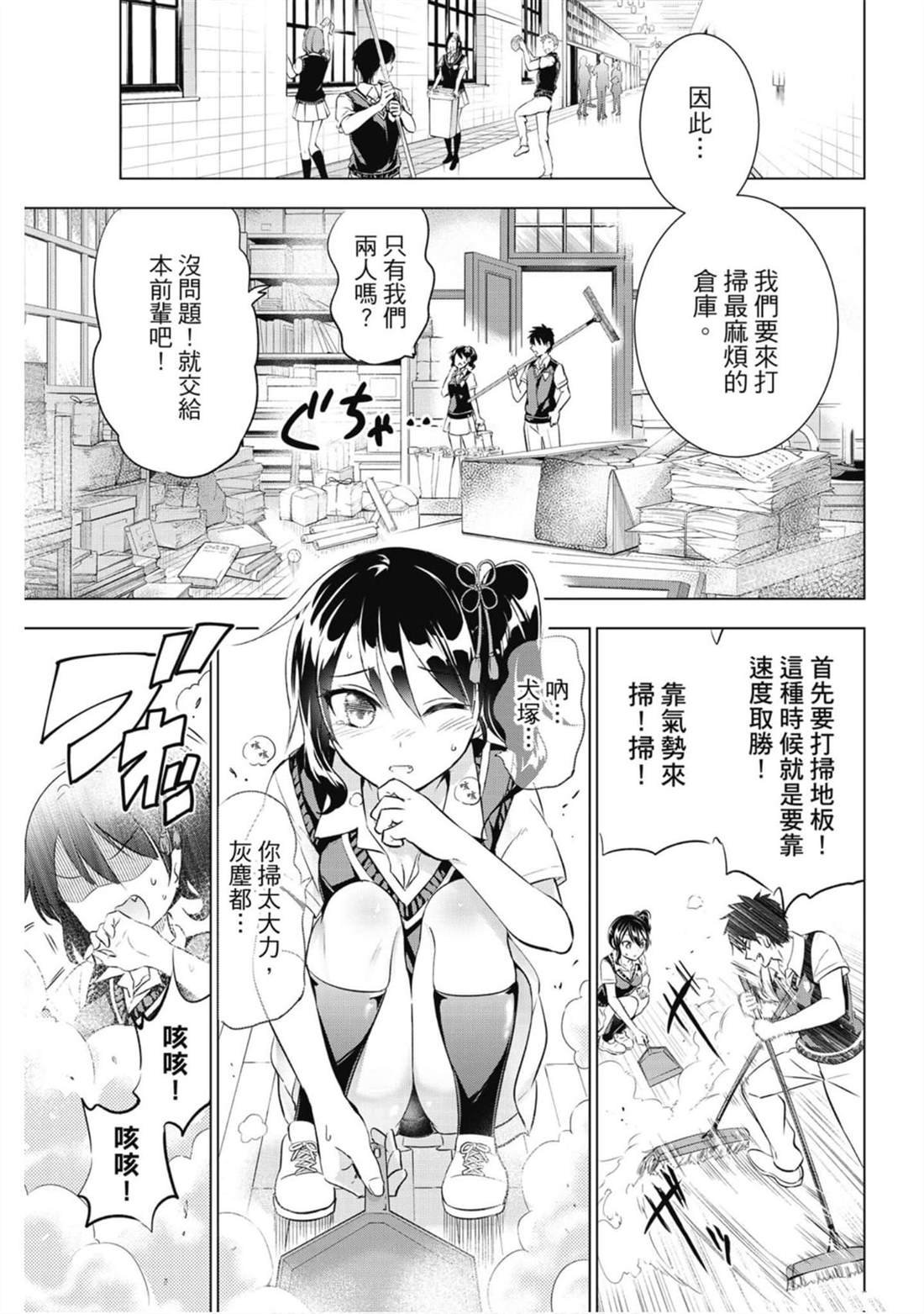 第10卷