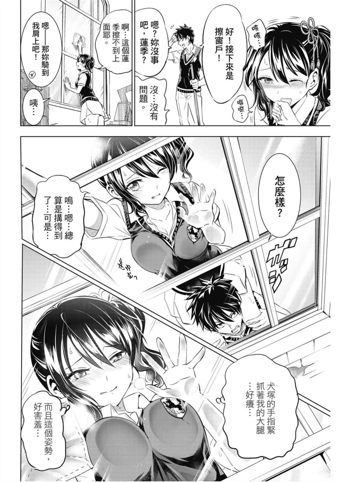 第10卷