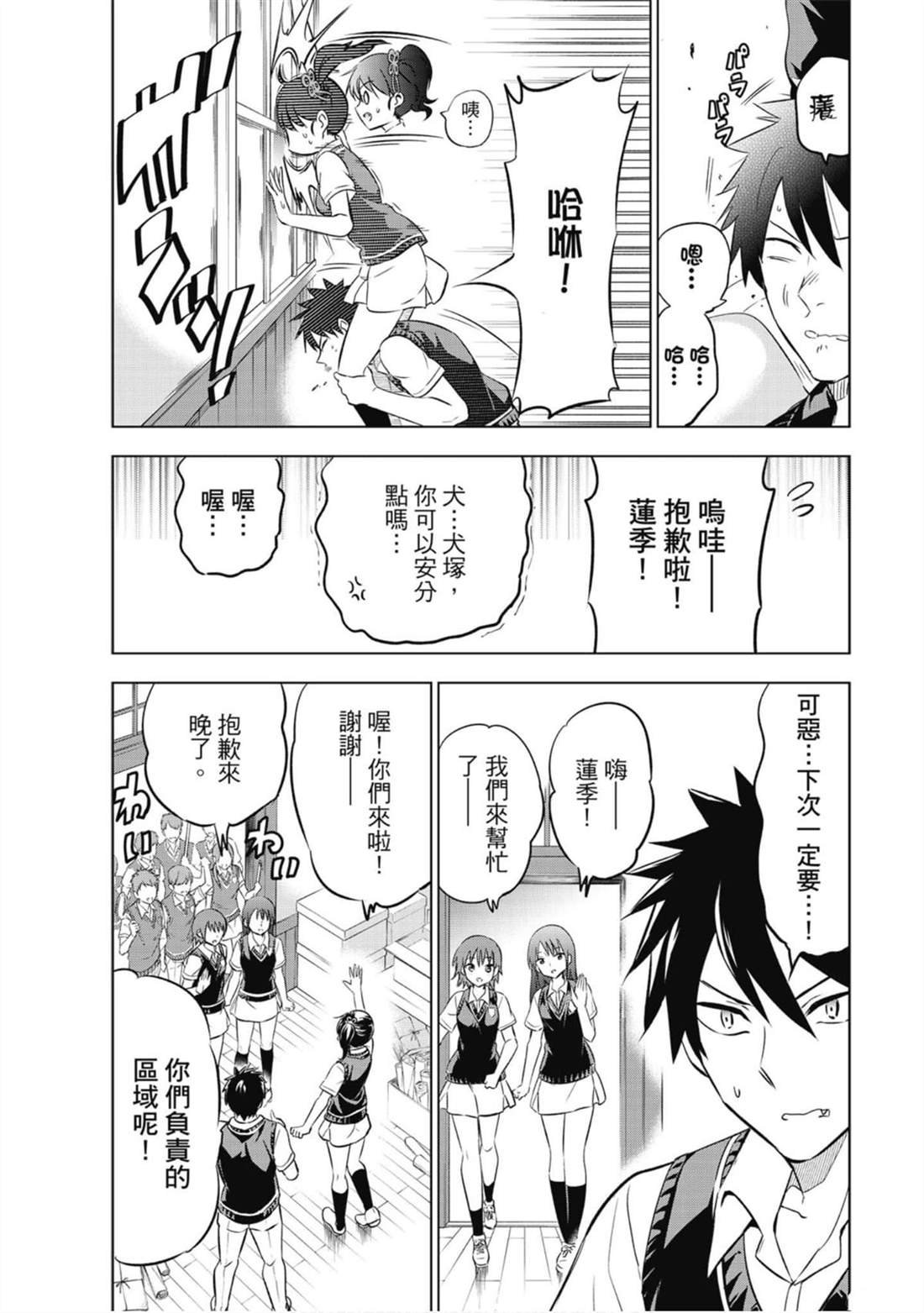 第10卷