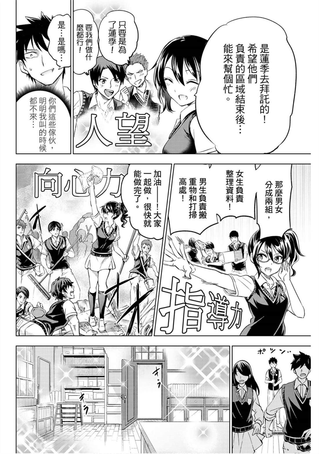 第10卷