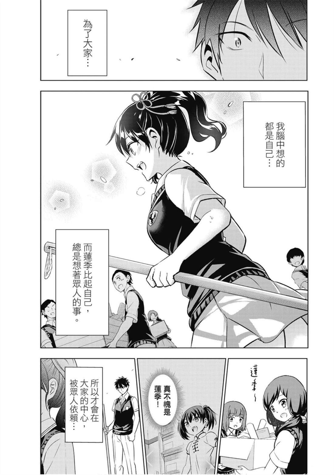 第10卷