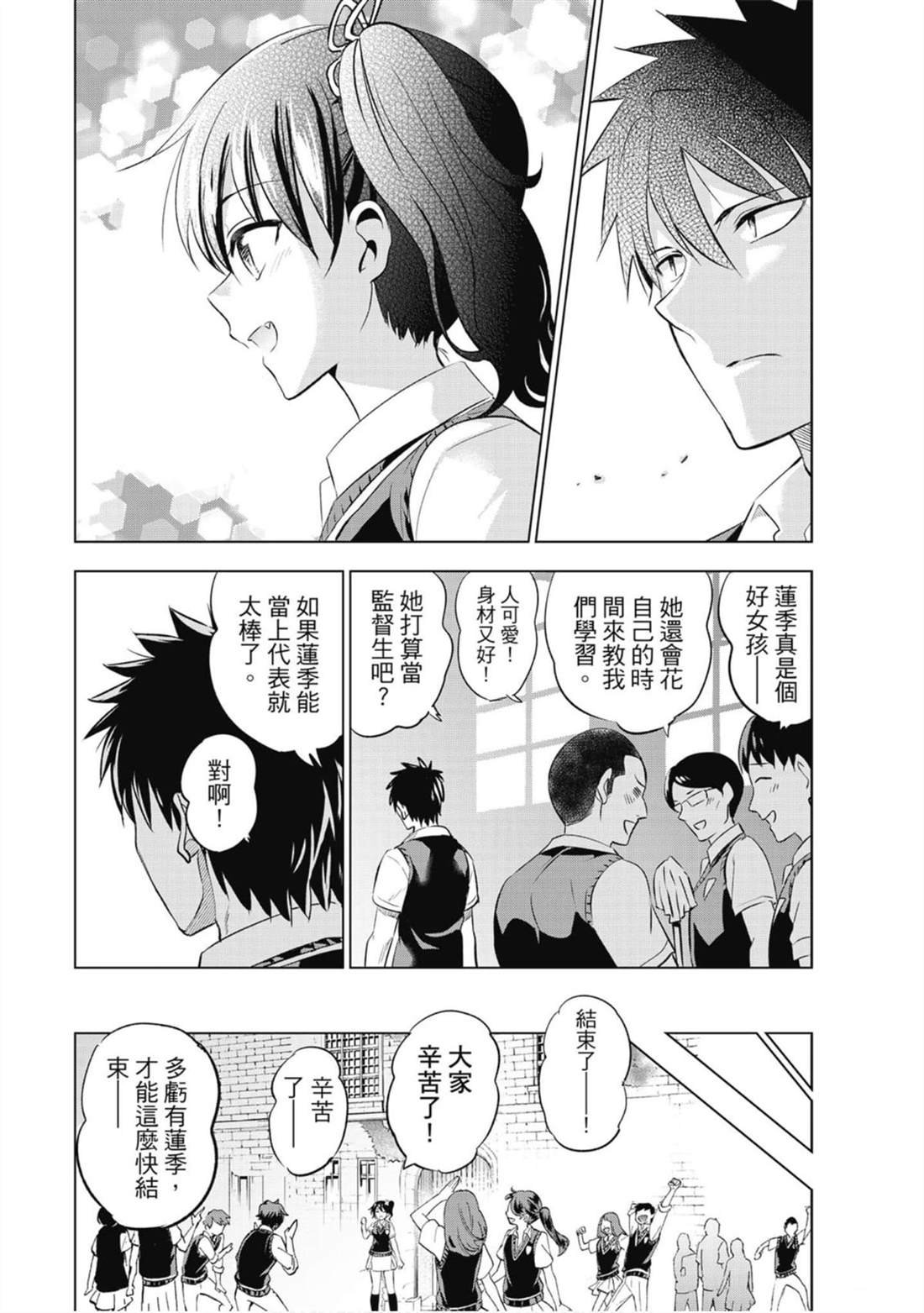 第10卷