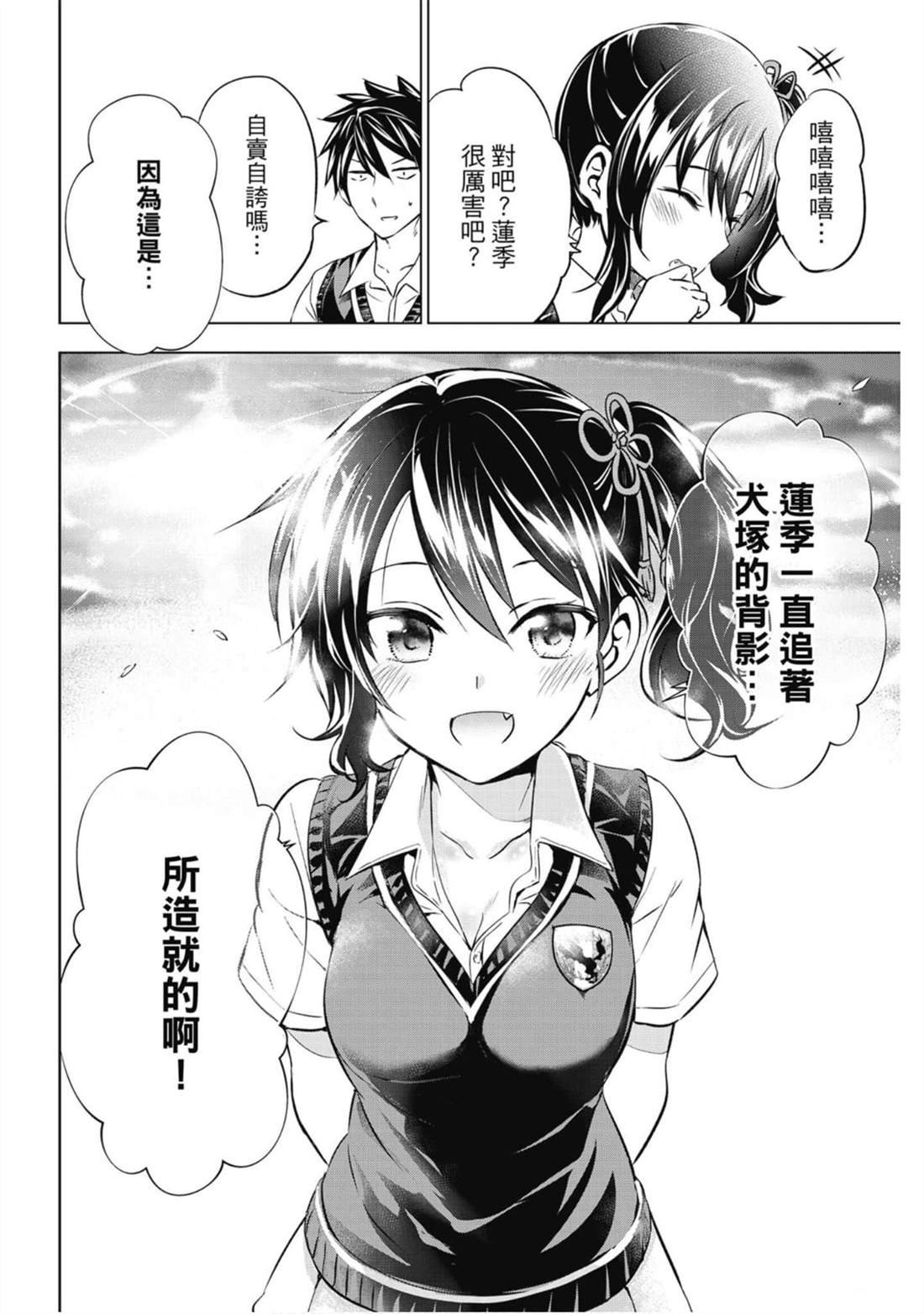 第10卷