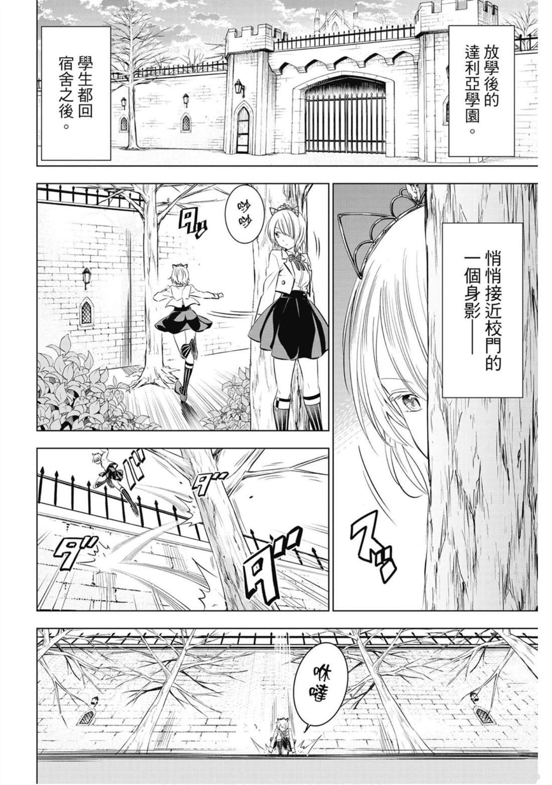 第10卷