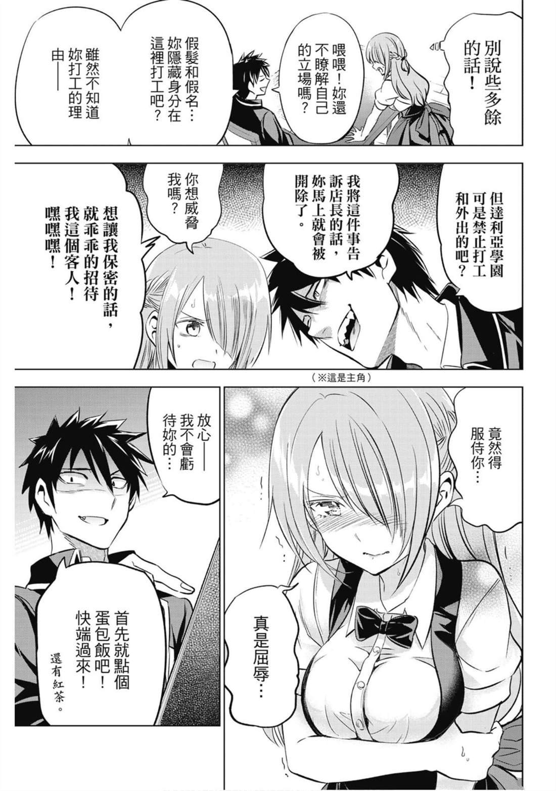第10卷