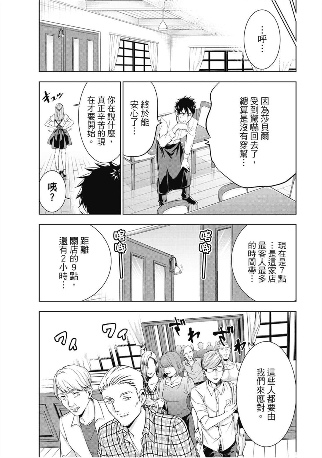 第10卷