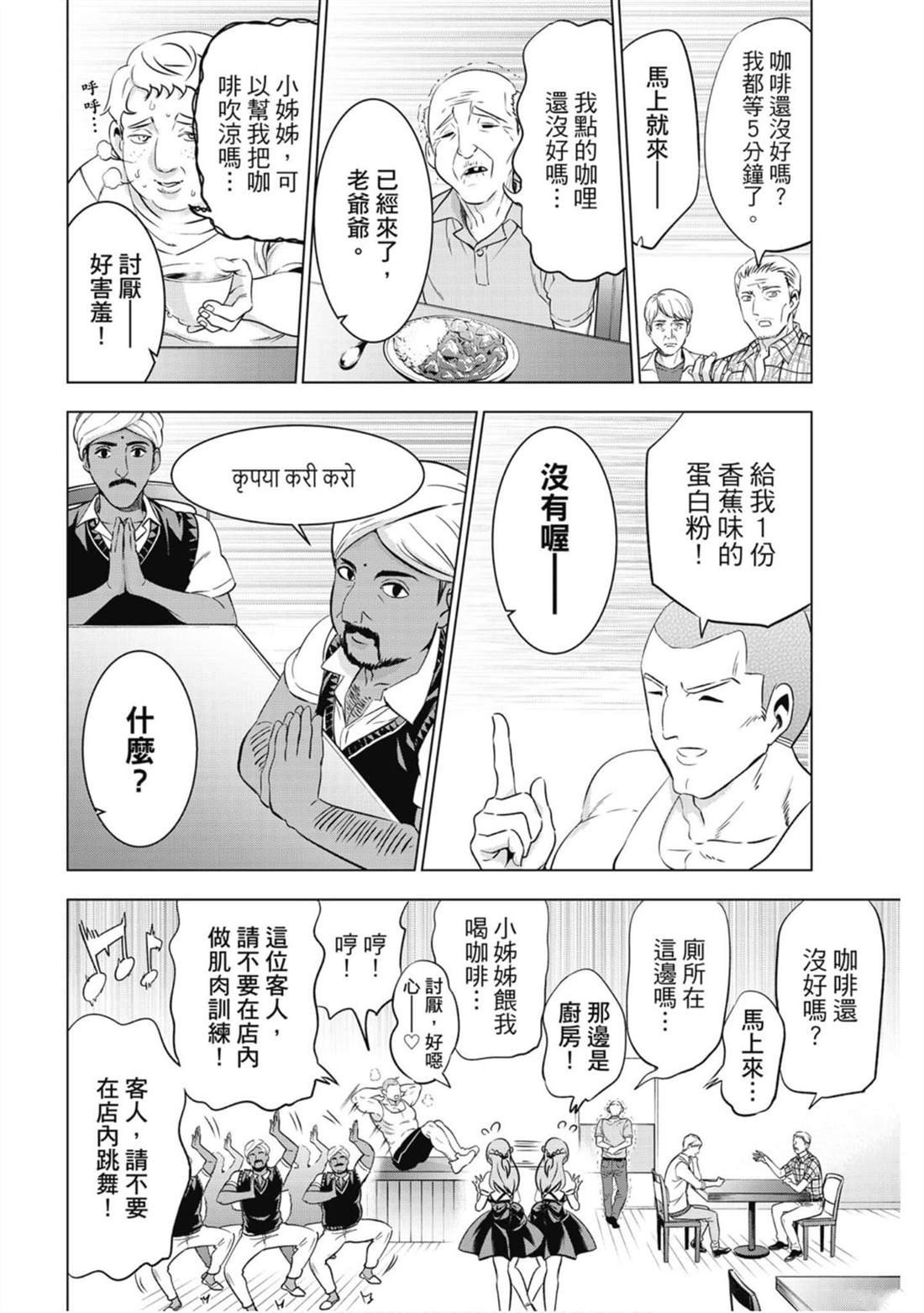 第10卷