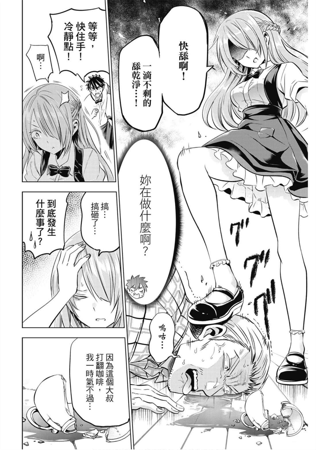第10卷