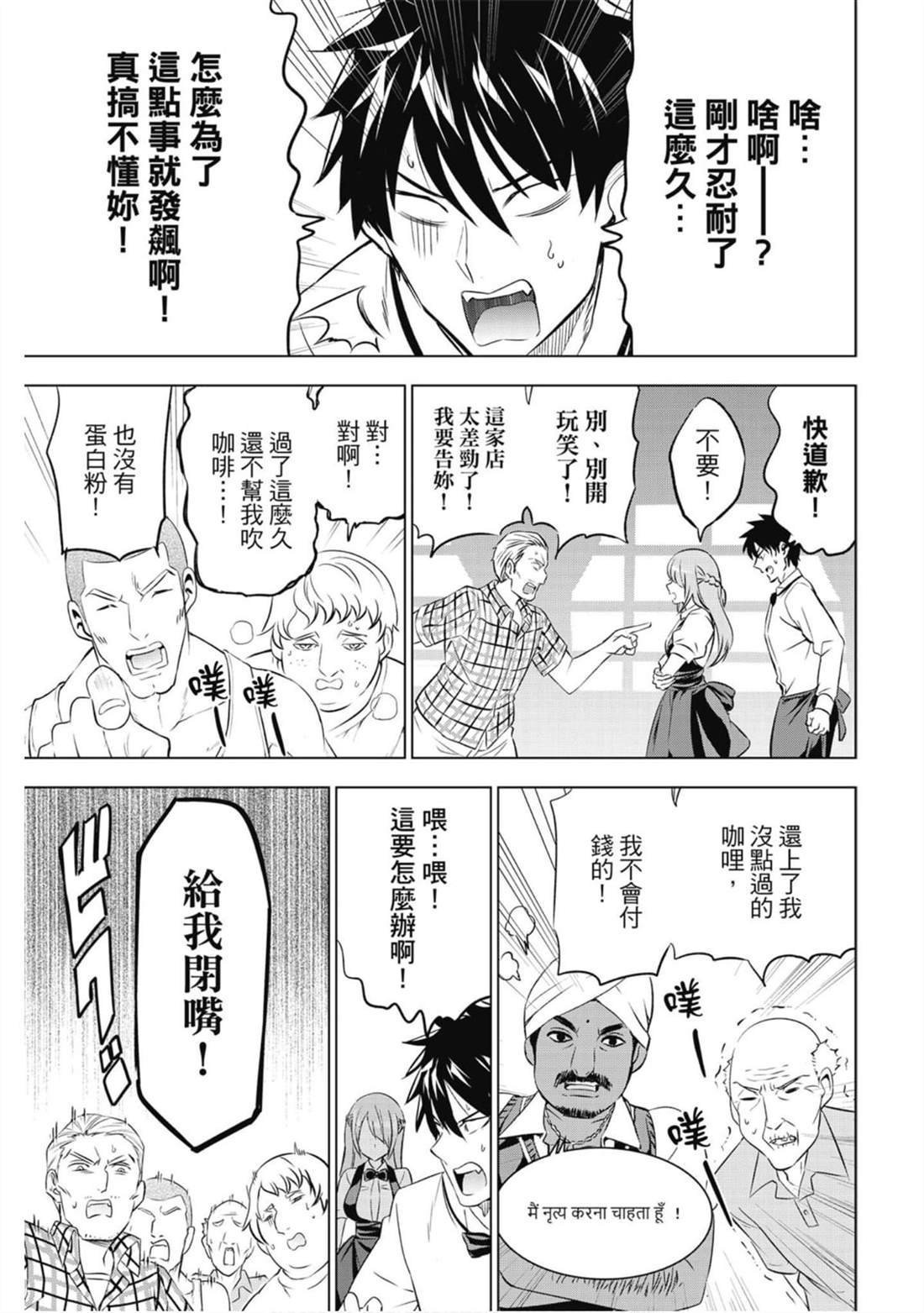 第10卷