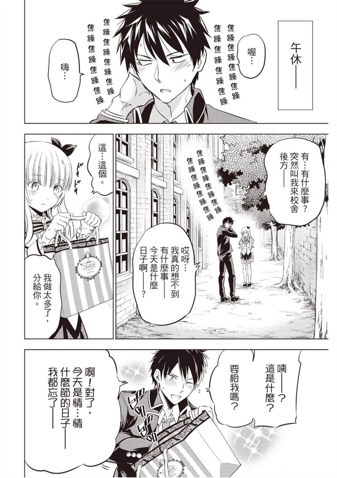 第10卷