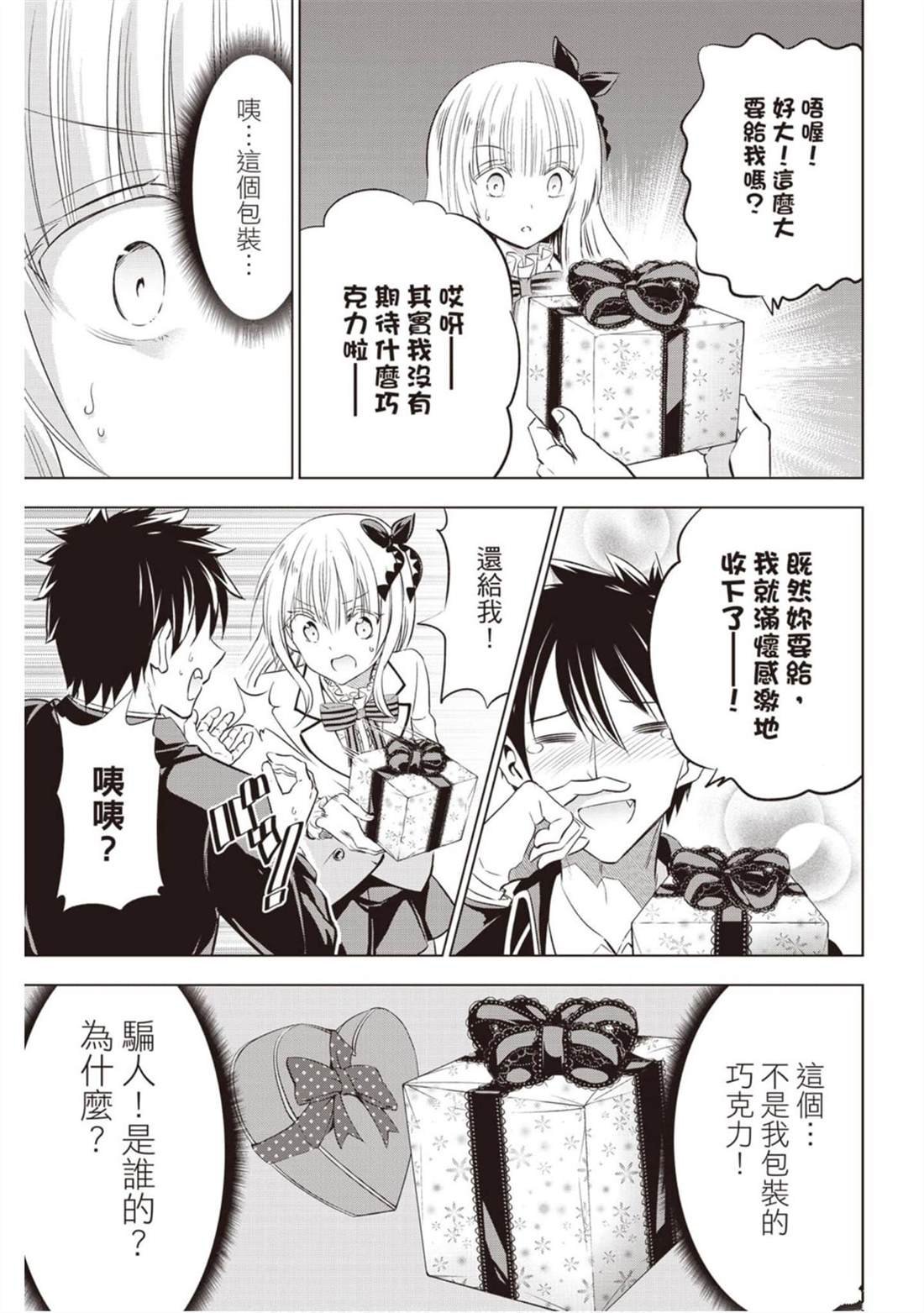第10卷