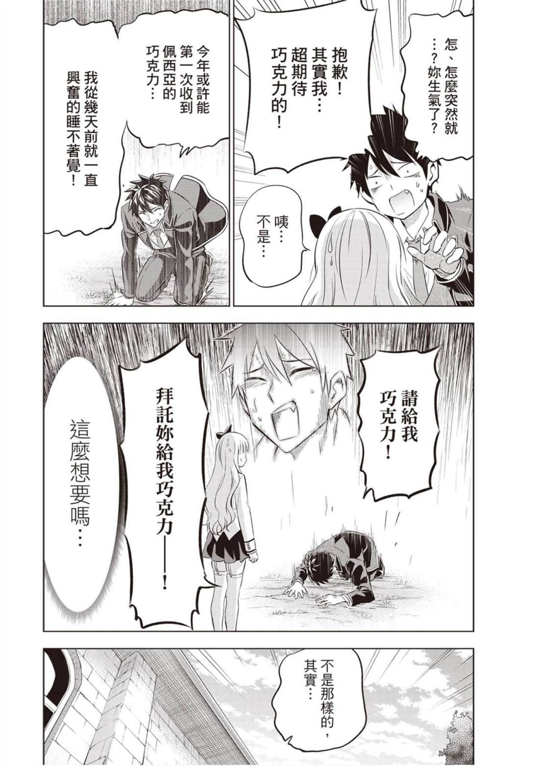 第10卷