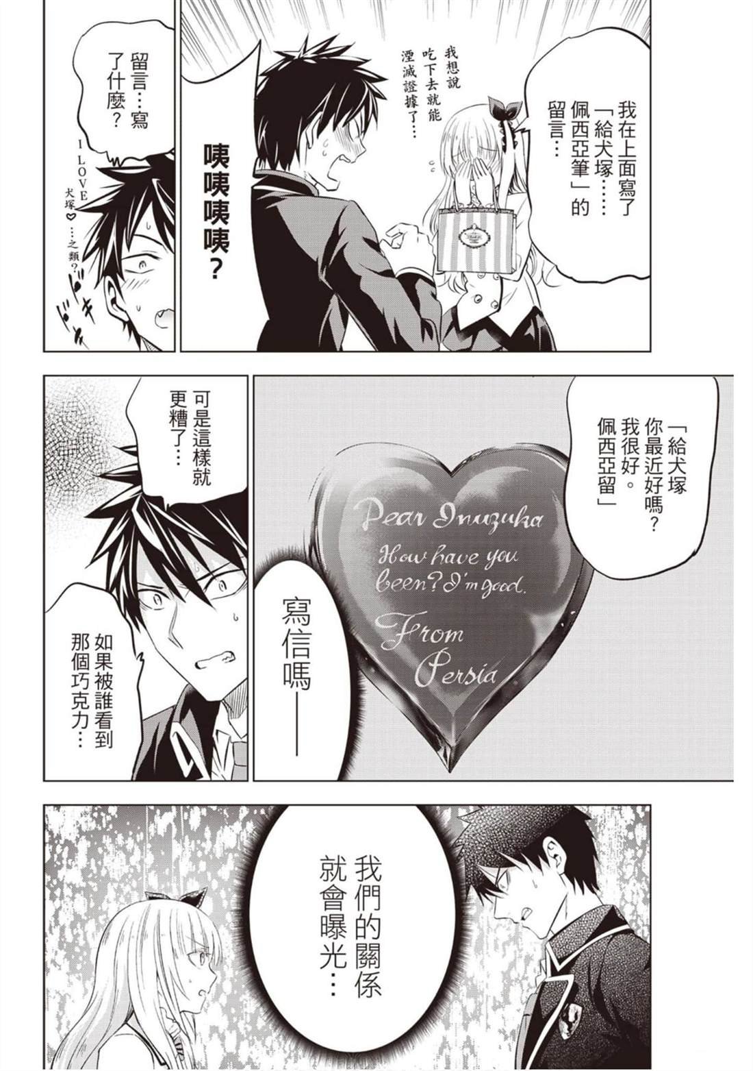 第10卷