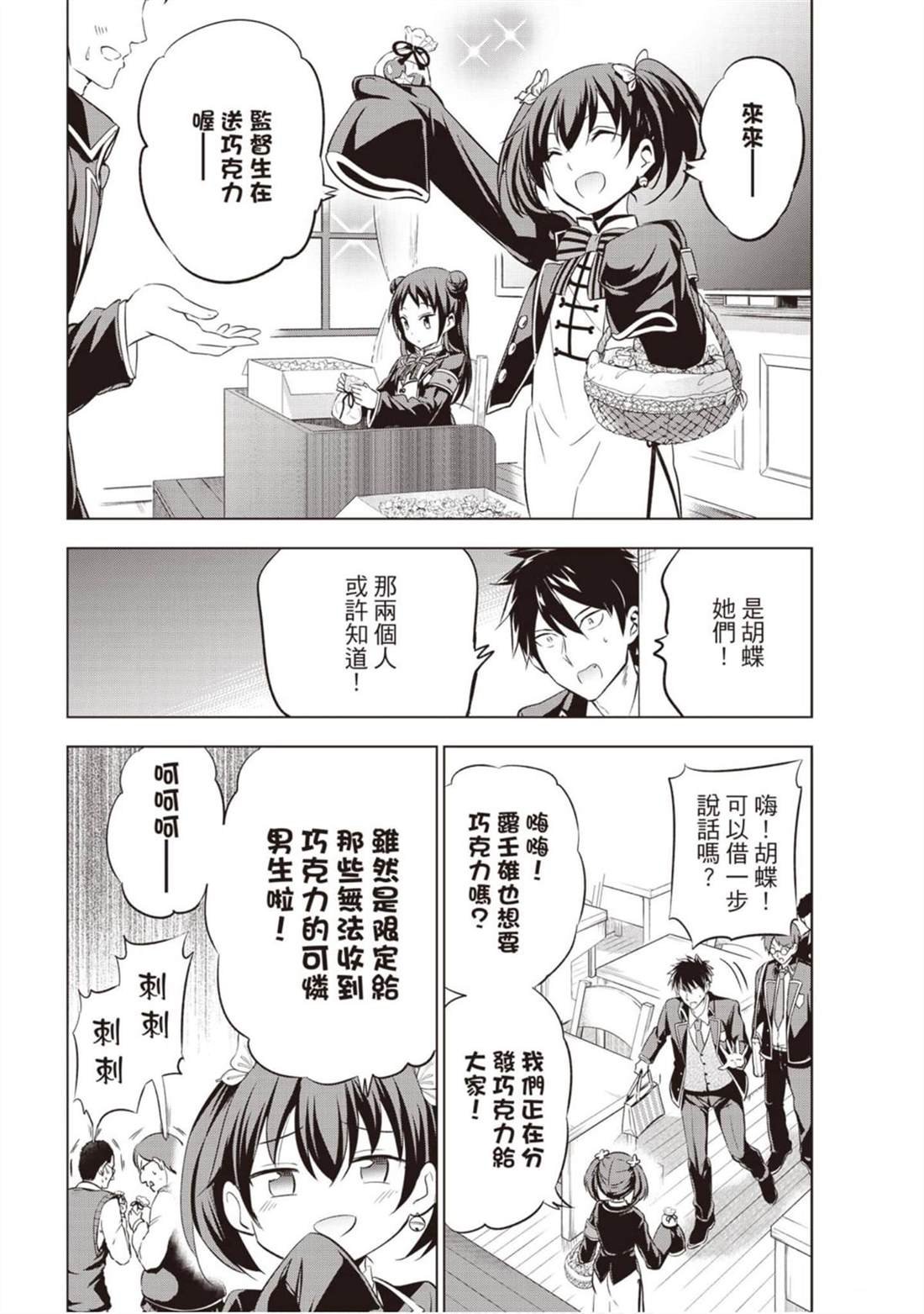 第10卷
