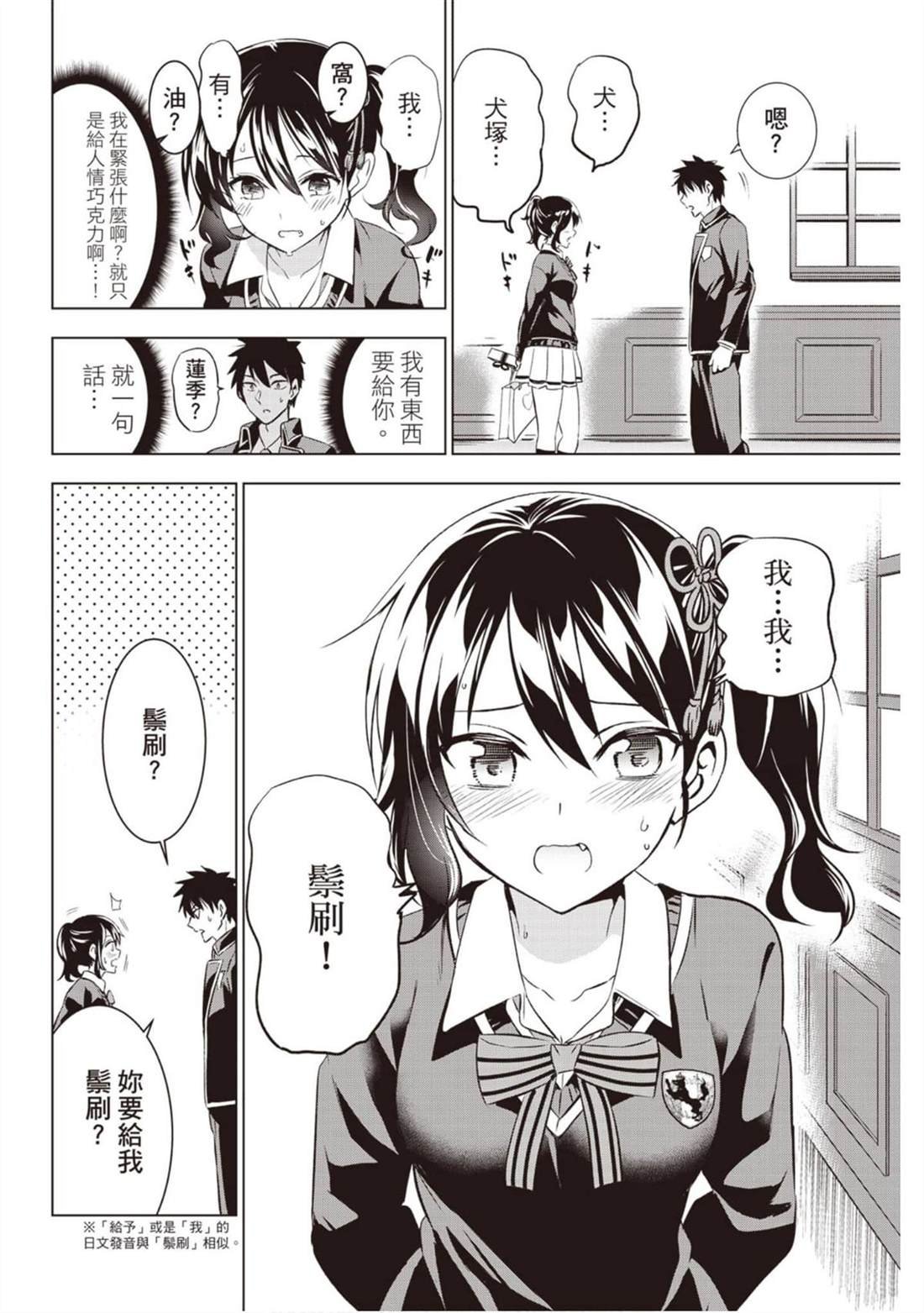 第10卷