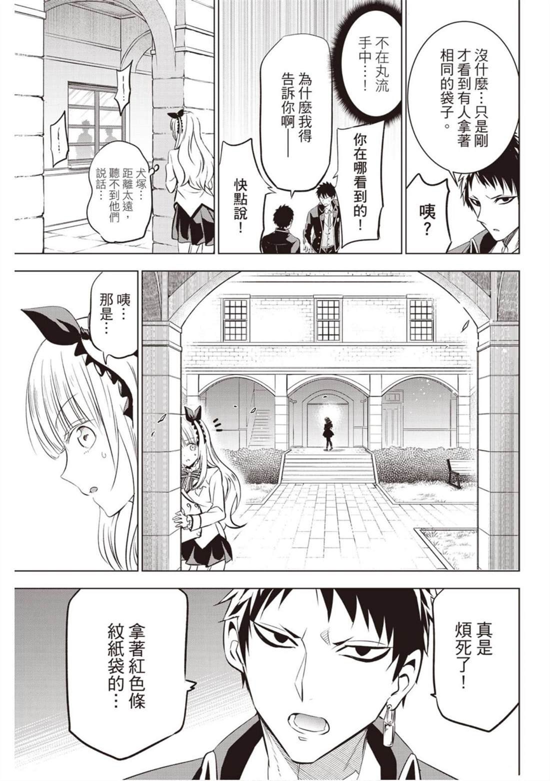第10卷