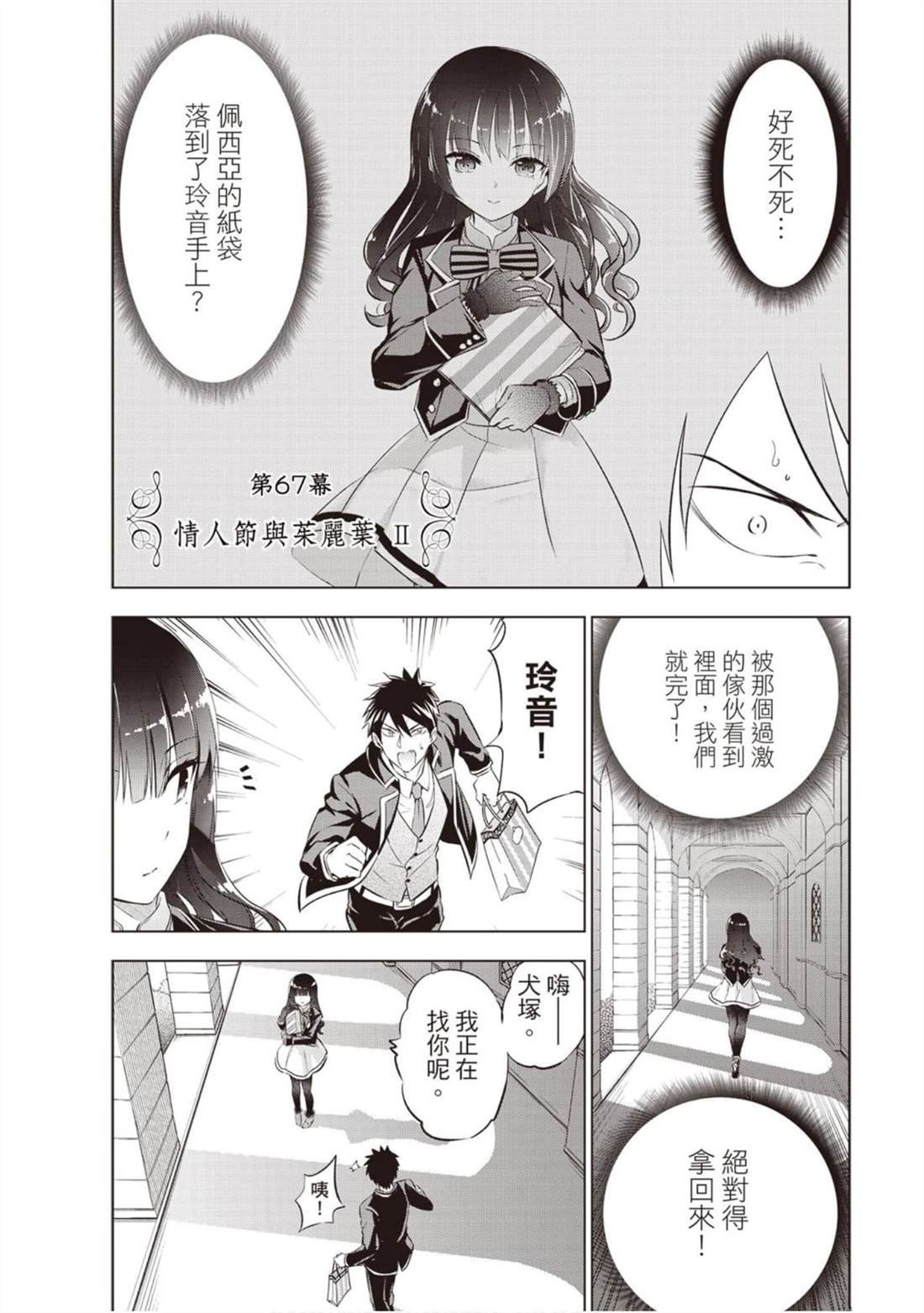 第10卷