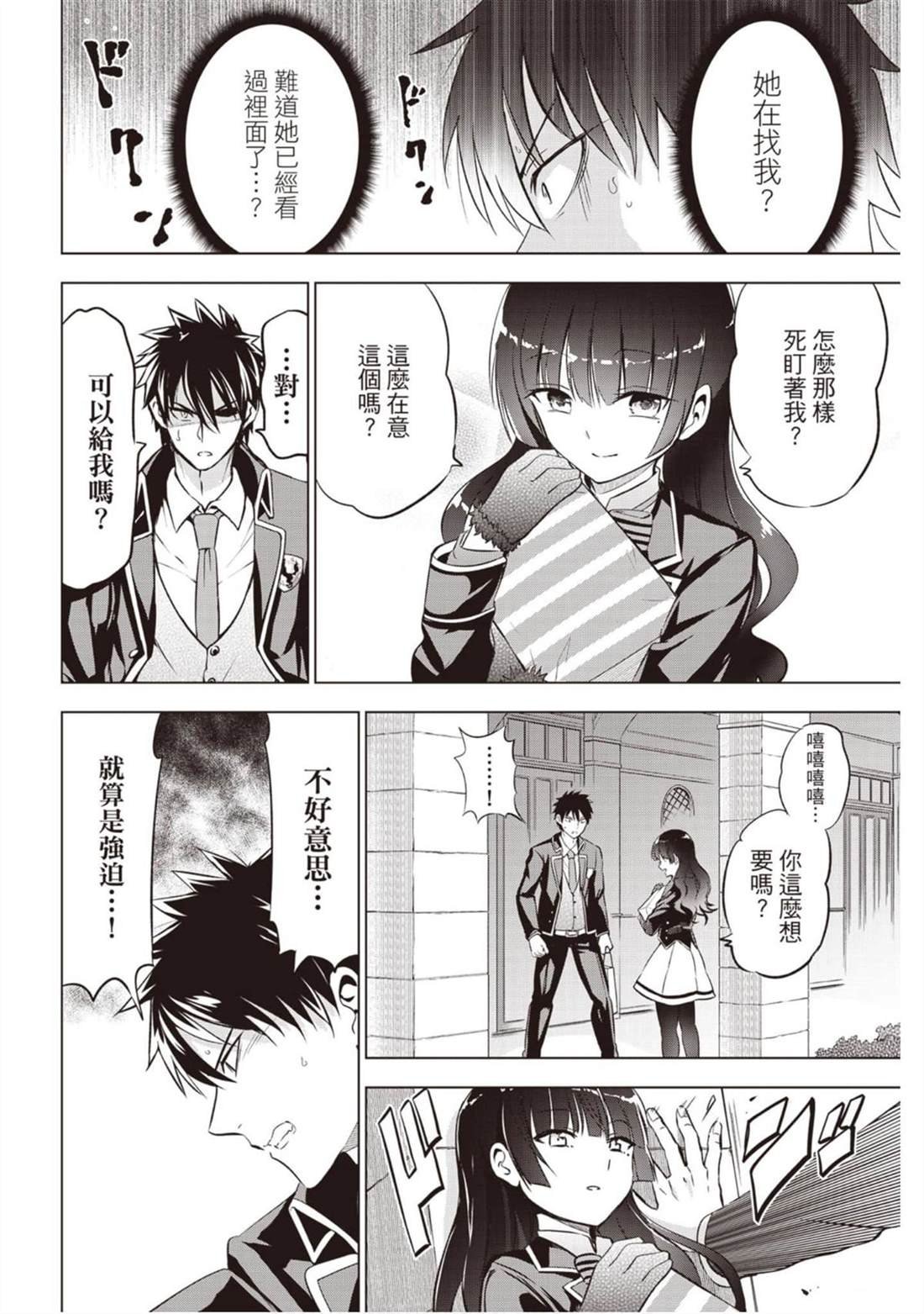 第10卷