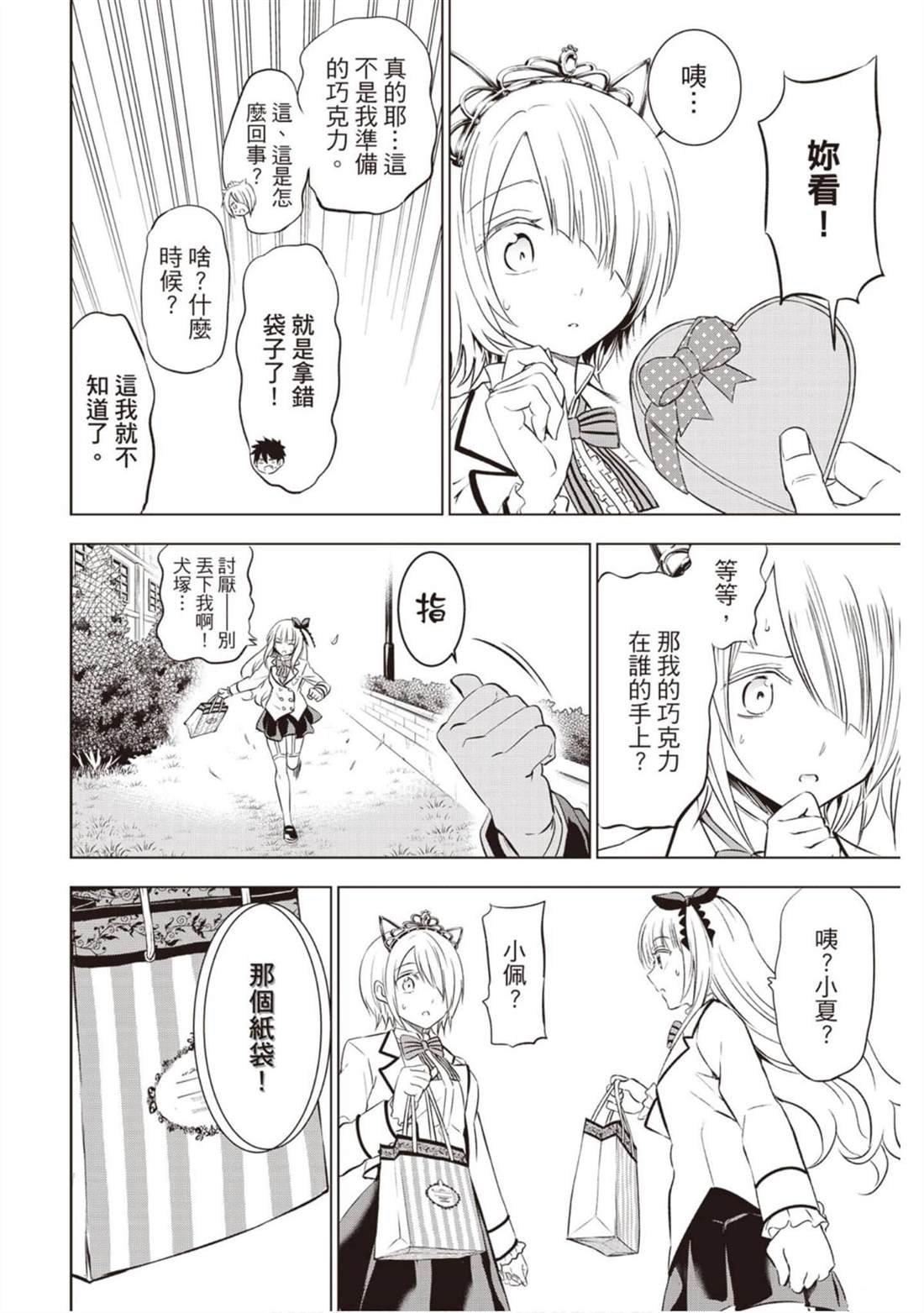 第10卷
