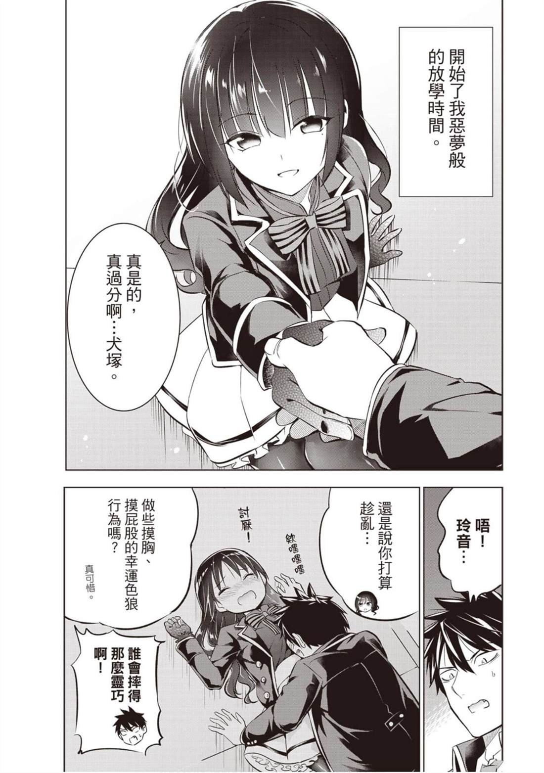 第11卷