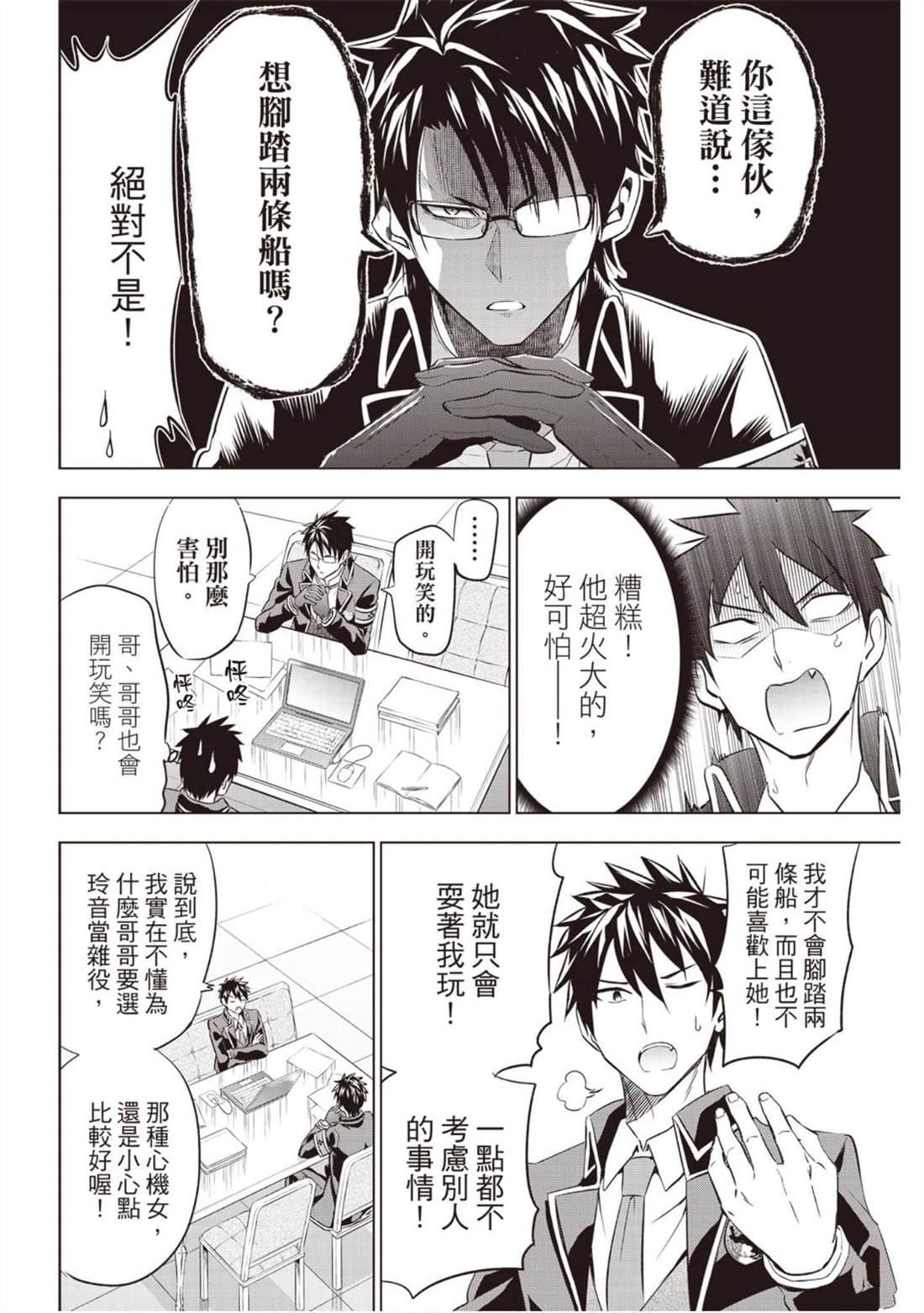 第11卷