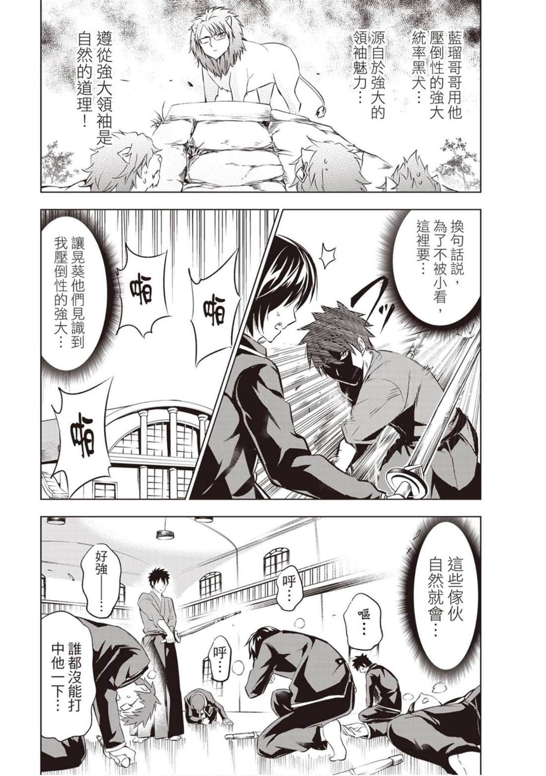 第11卷