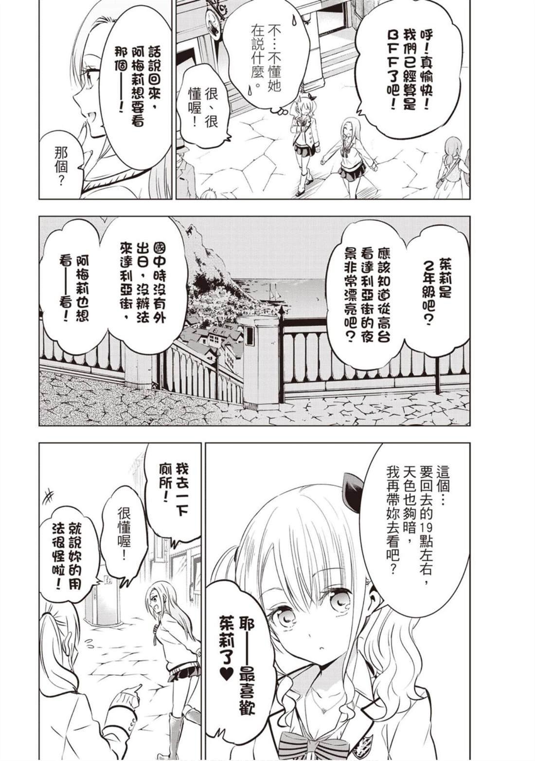 第11卷