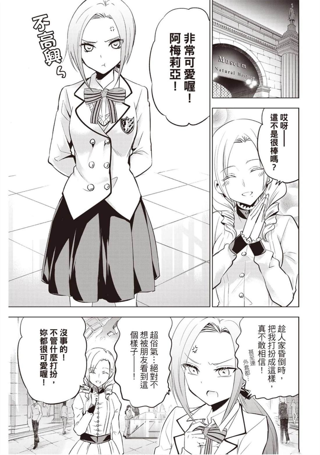 第11卷
