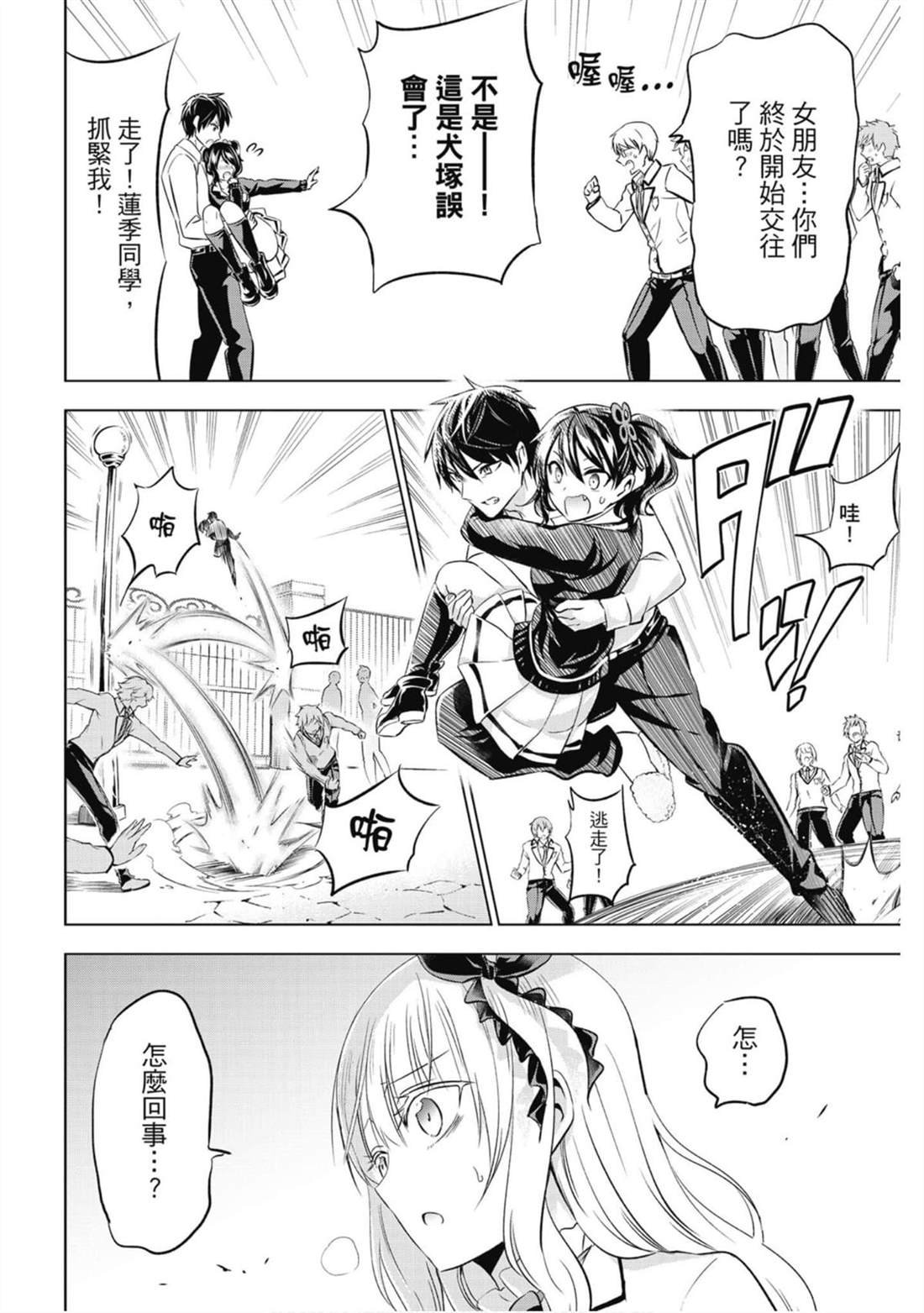 第11卷