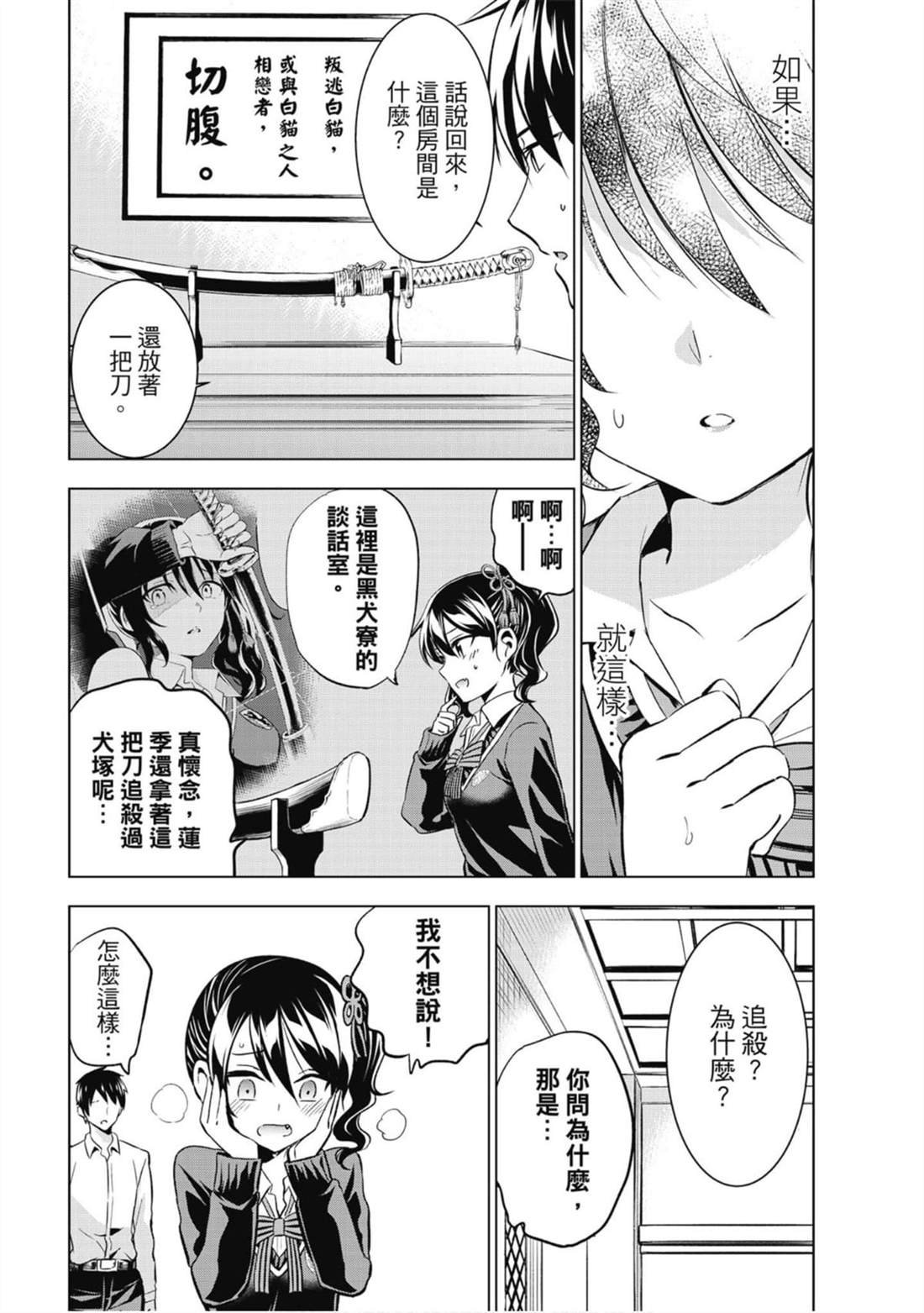 第11卷