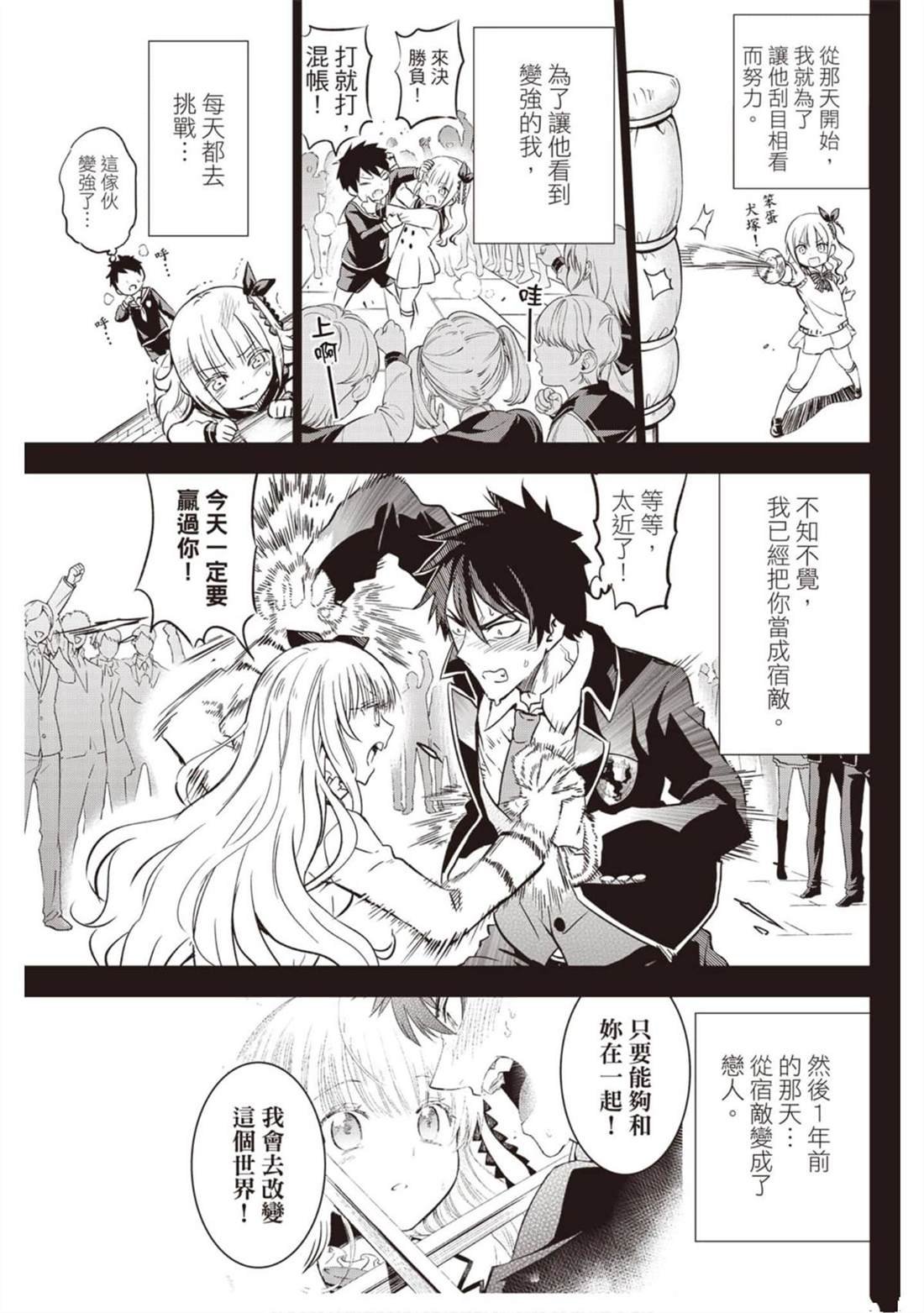 第12卷