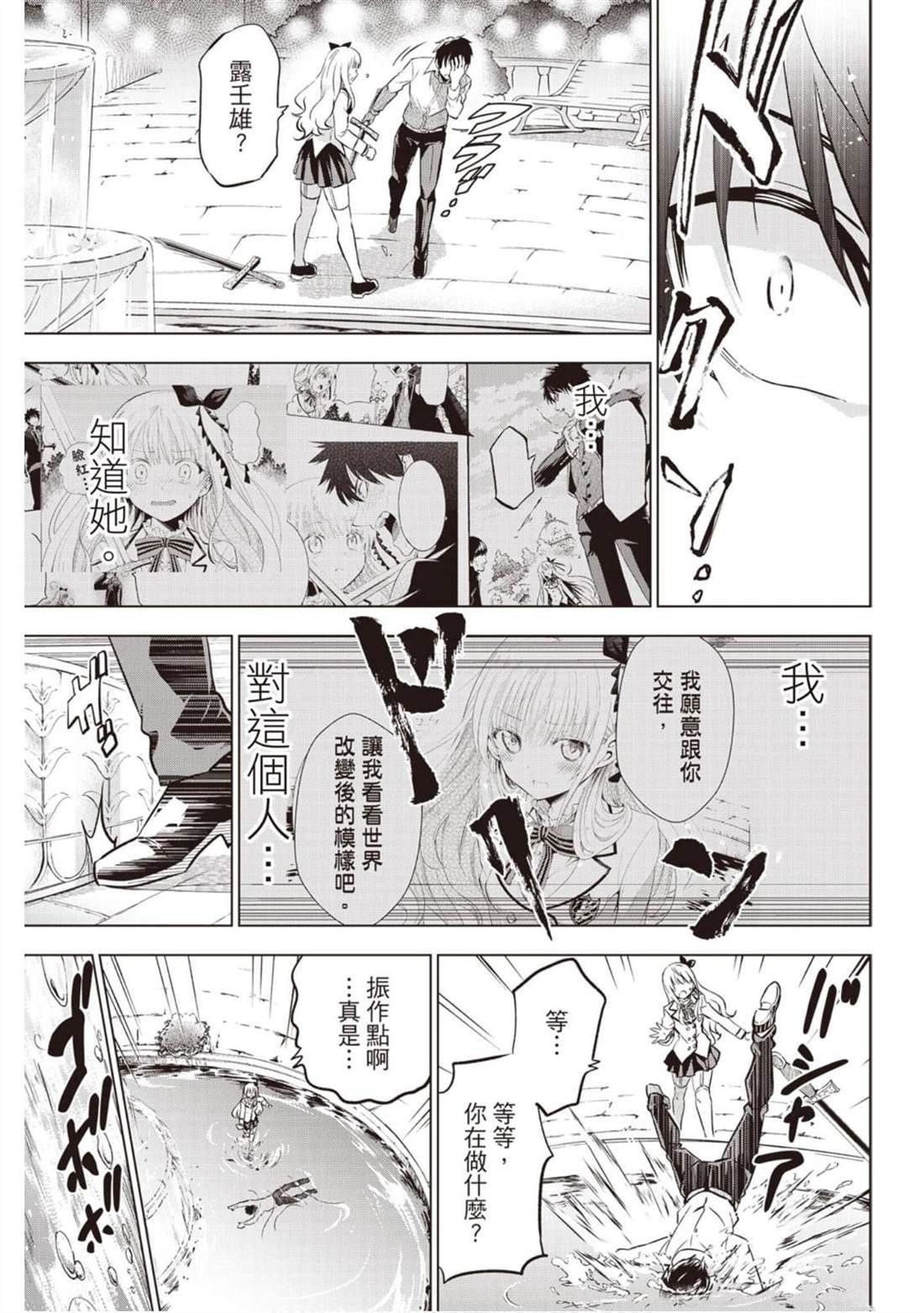 第12卷