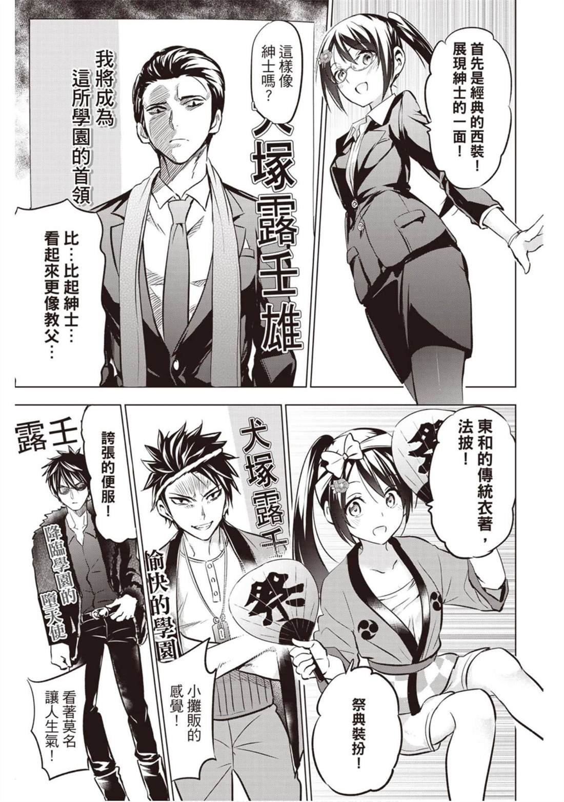 第12卷