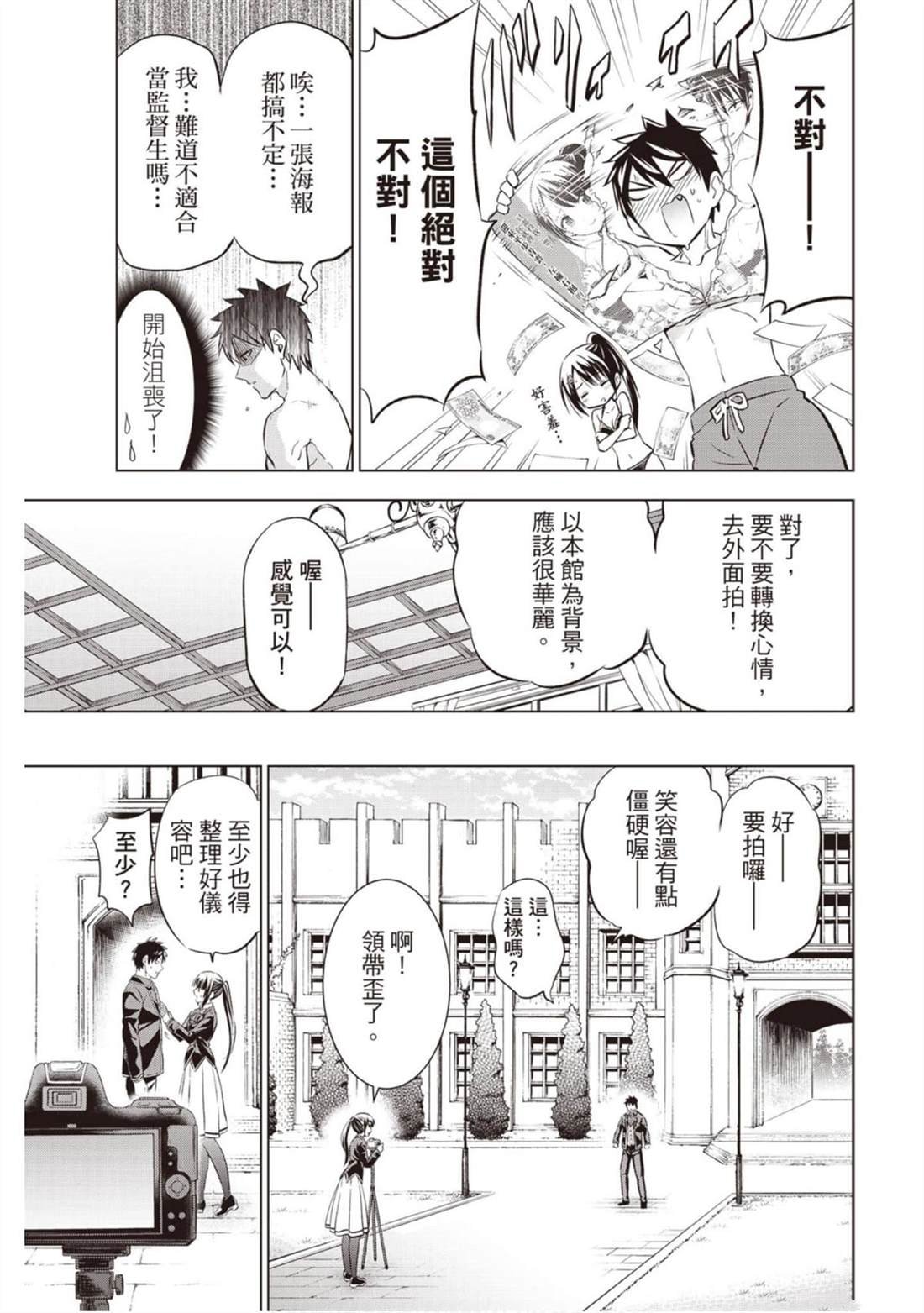 第12卷