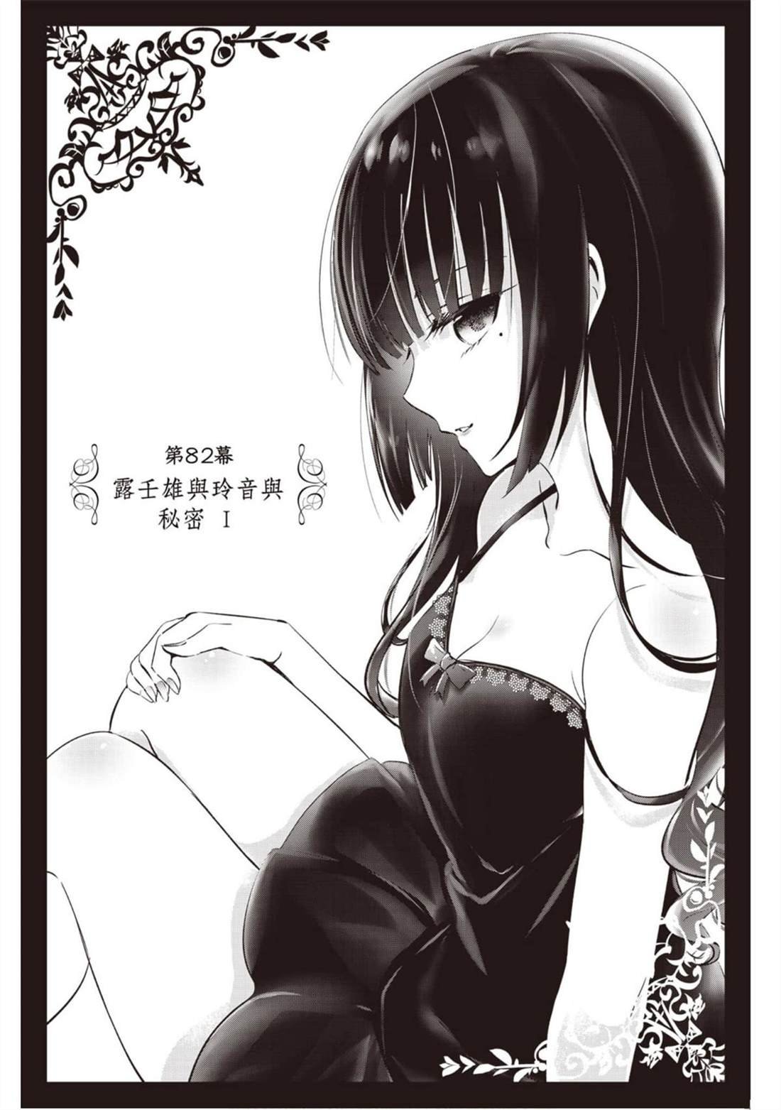 第12卷