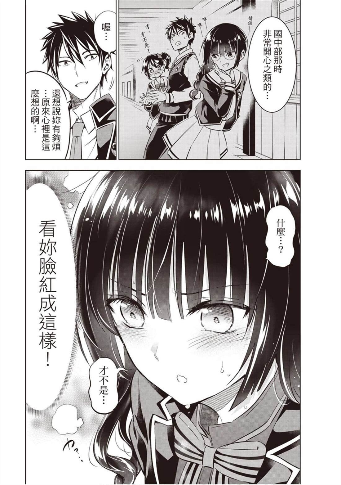 第12卷