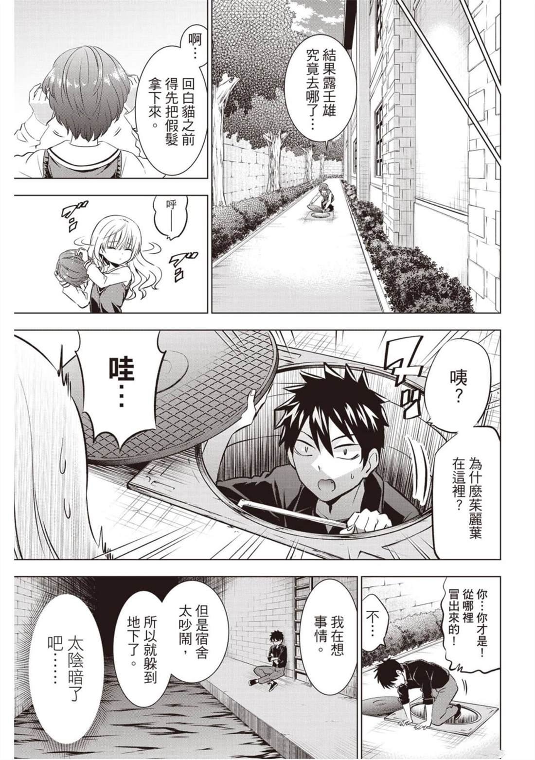 第12卷