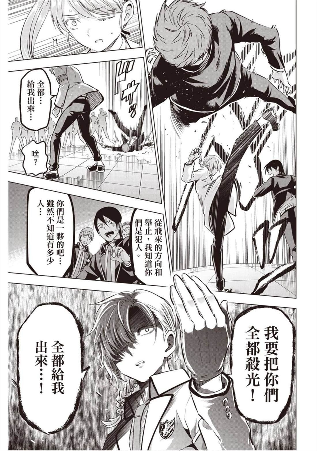 第12卷