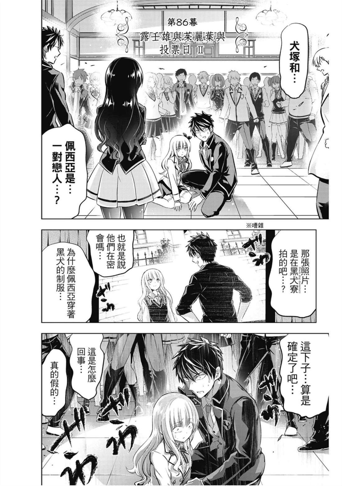 第13卷