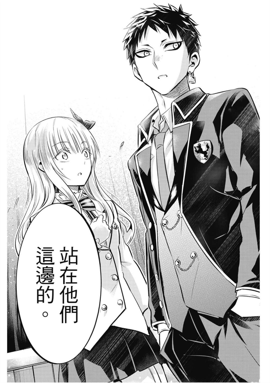 第13卷
