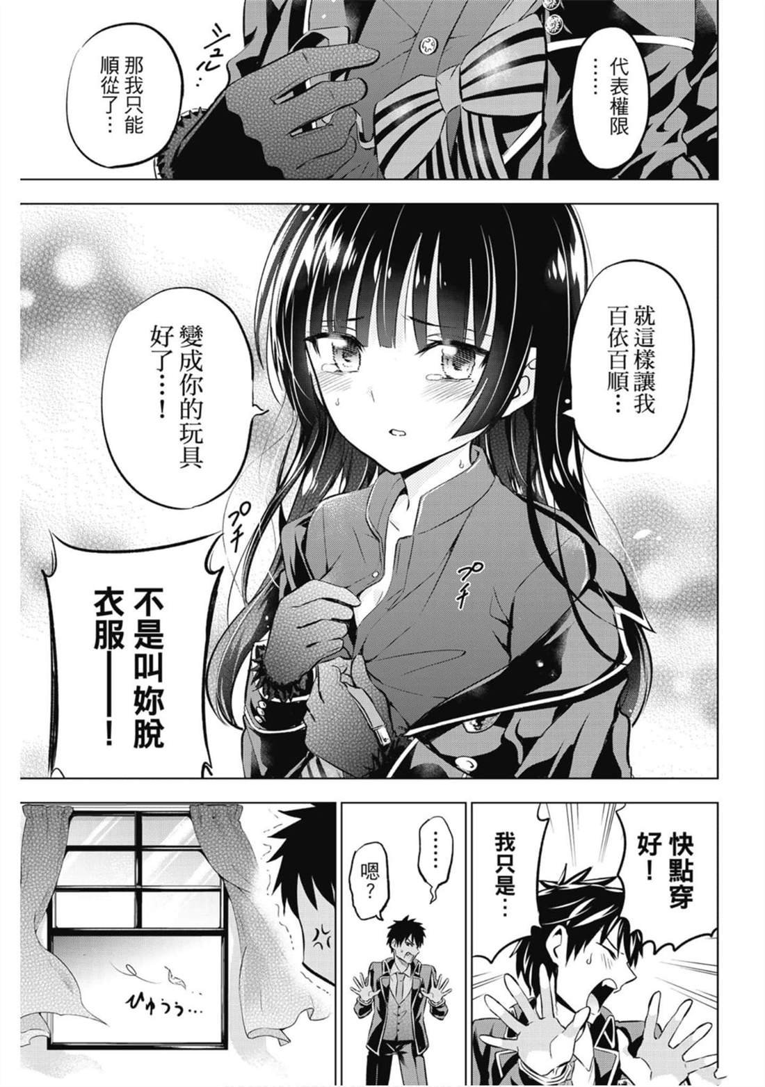 第13卷