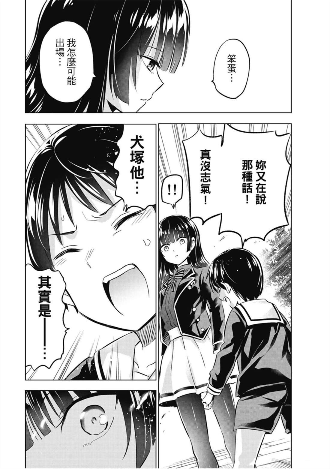 第13卷